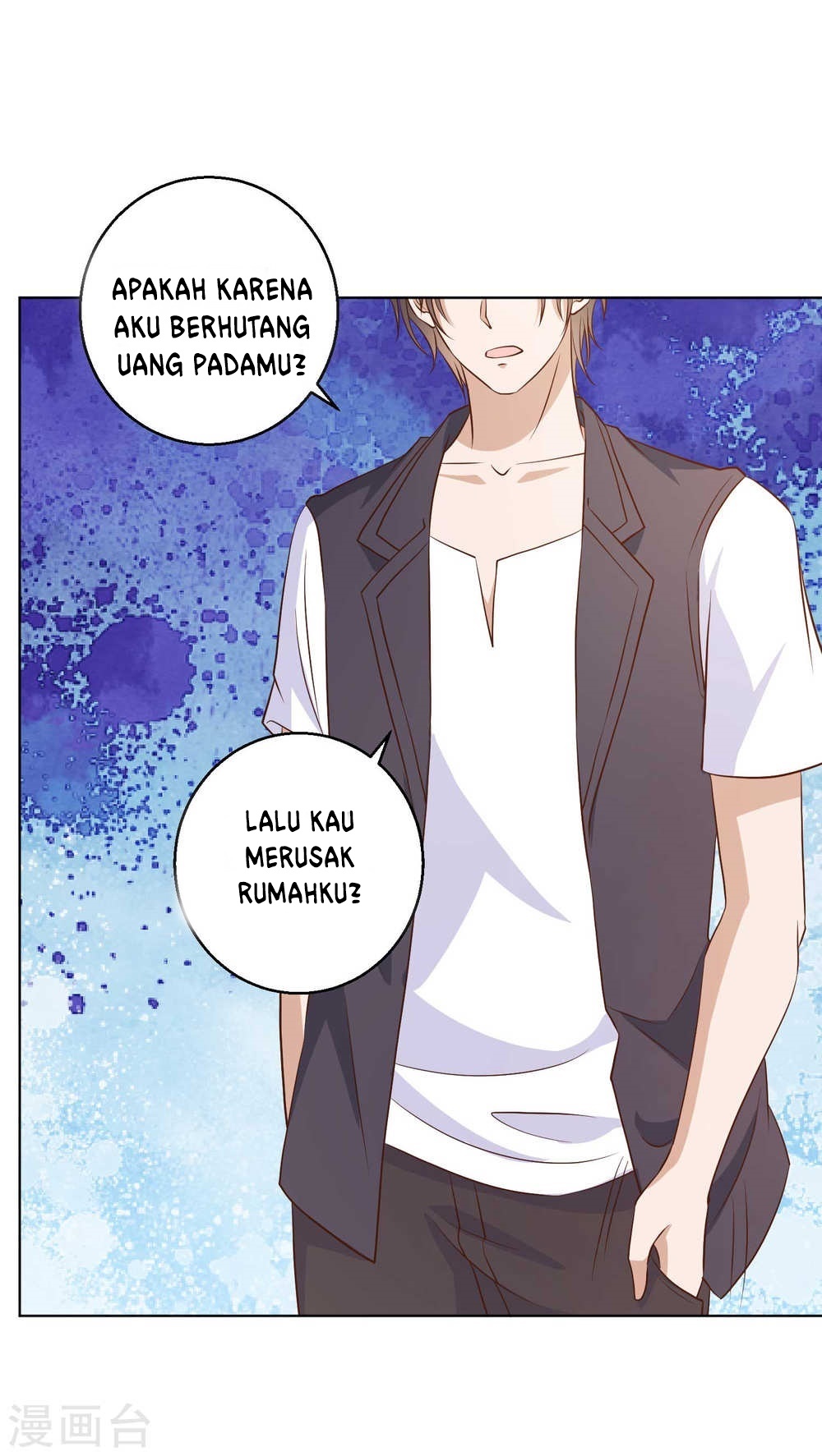 God Fisherman Chapter 5 - halaman 30