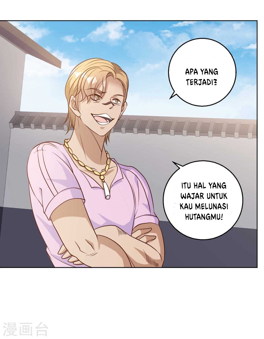 God Fisherman Chapter 5 - halaman 31