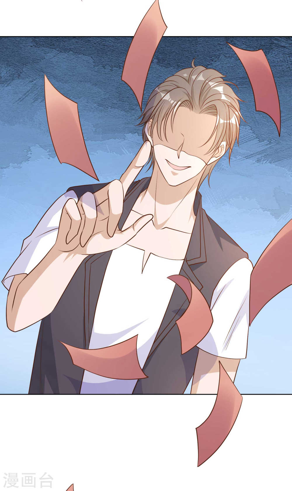 God Fisherman Chapter 5 - halaman 34
