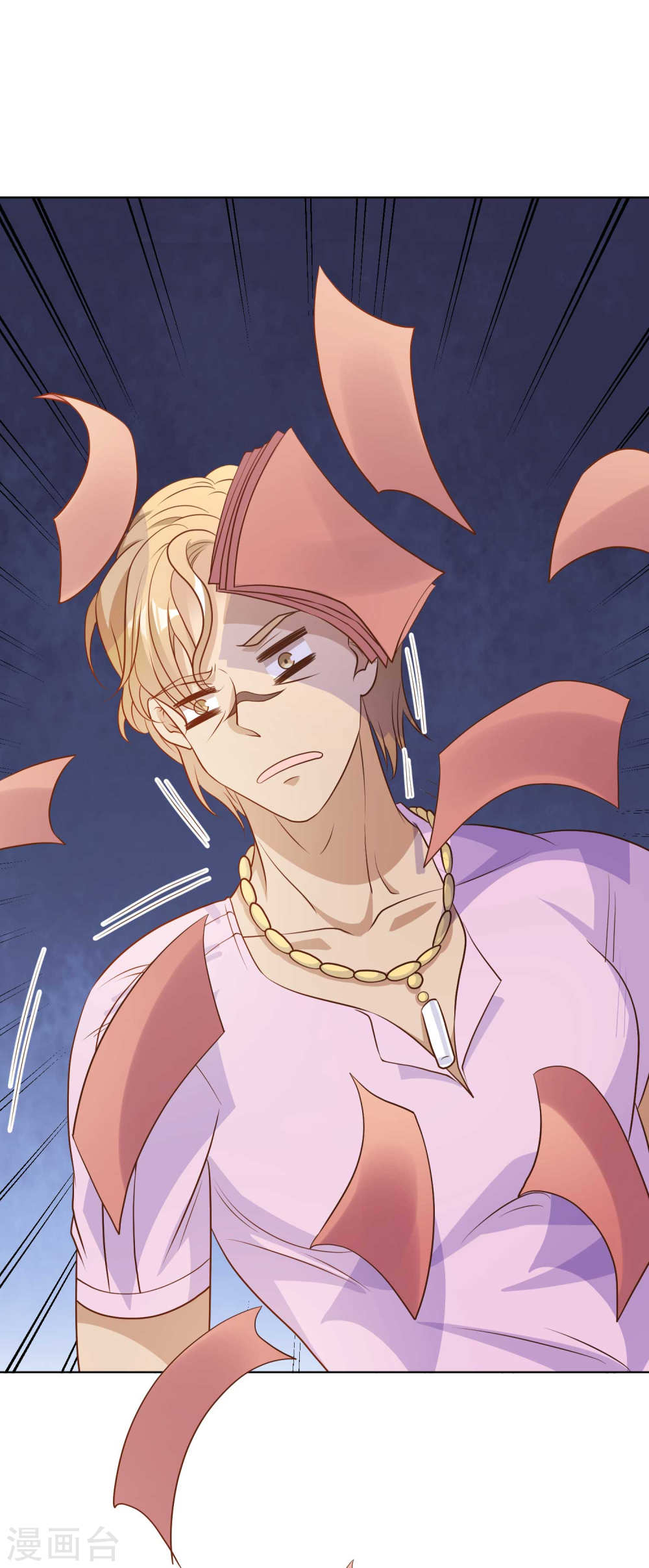 God Fisherman Chapter 5 - halaman 35
