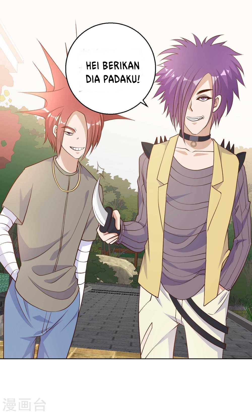God Fisherman Chapter 5 - halaman 4