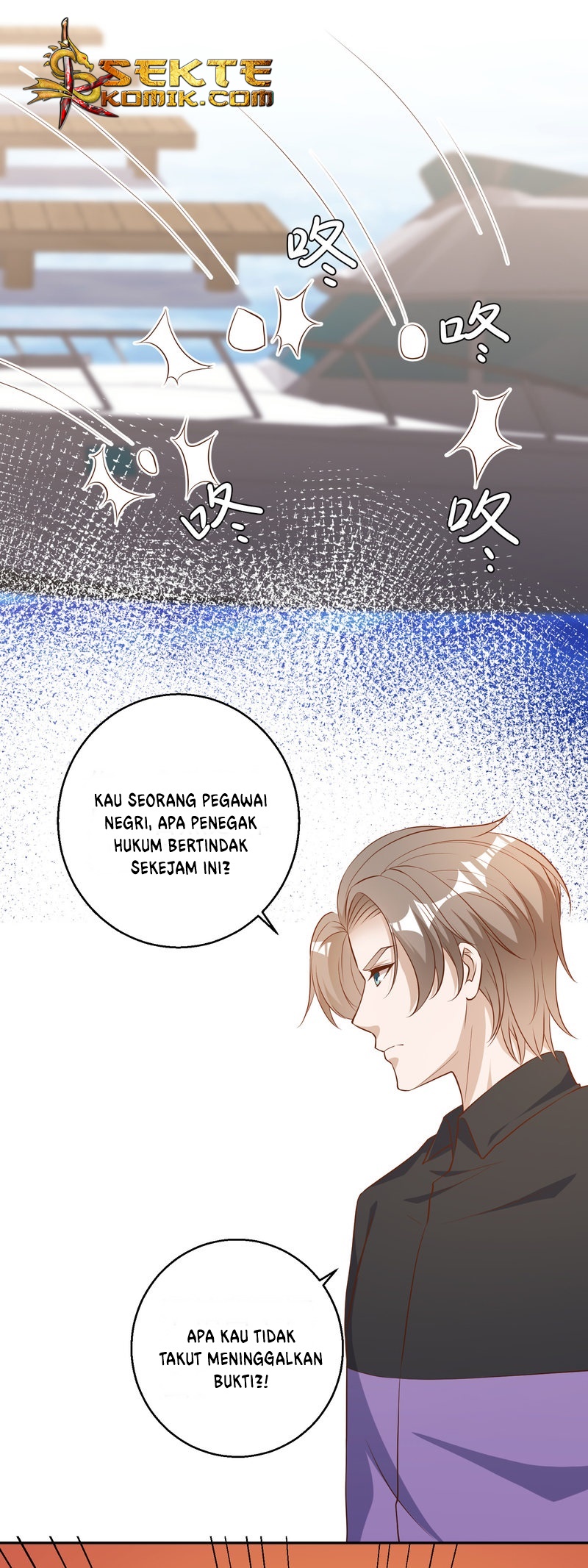 God Fisherman Chapter 52 - halaman 11