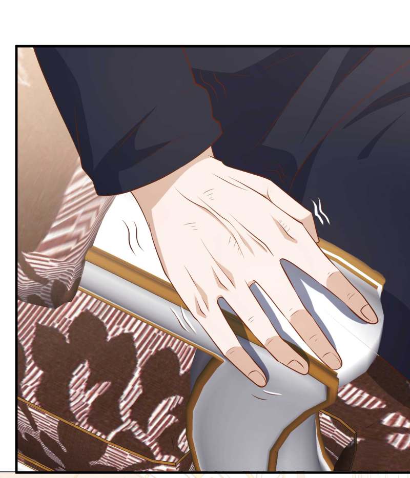 God Fisherman Chapter 53 - halaman 36