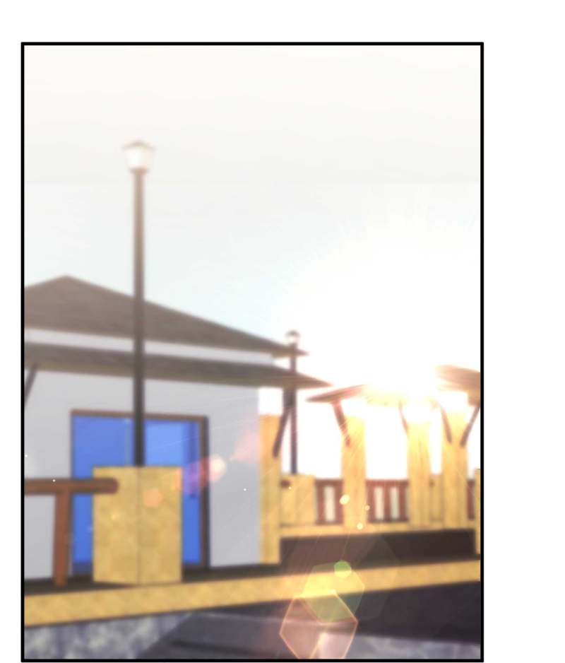 God Fisherman Chapter 54 - halaman 11