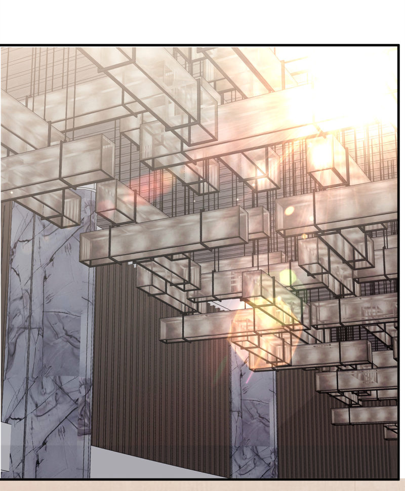 God Fisherman Chapter 56 - halaman 13