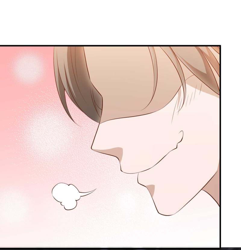 God Fisherman Chapter 57 - halaman 7