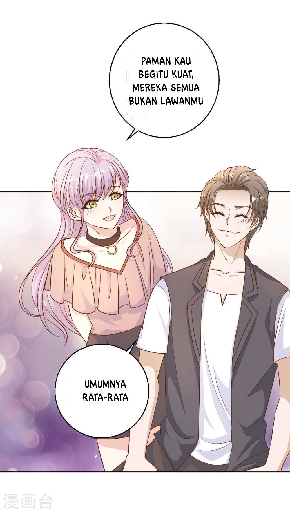 God Fisherman Chapter 6 - halaman 11