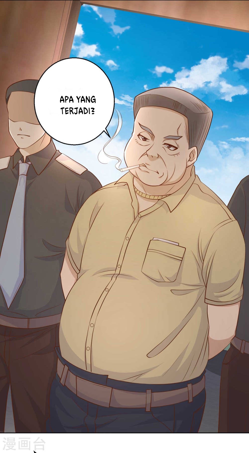 God Fisherman Chapter 6 - halaman 14