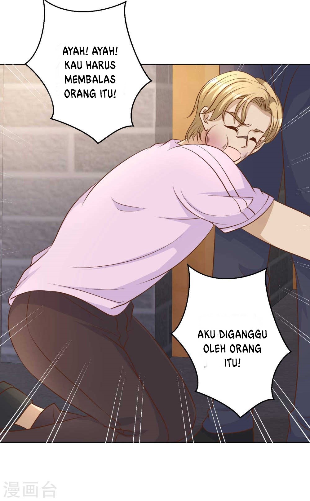 God Fisherman Chapter 6 - halaman 15