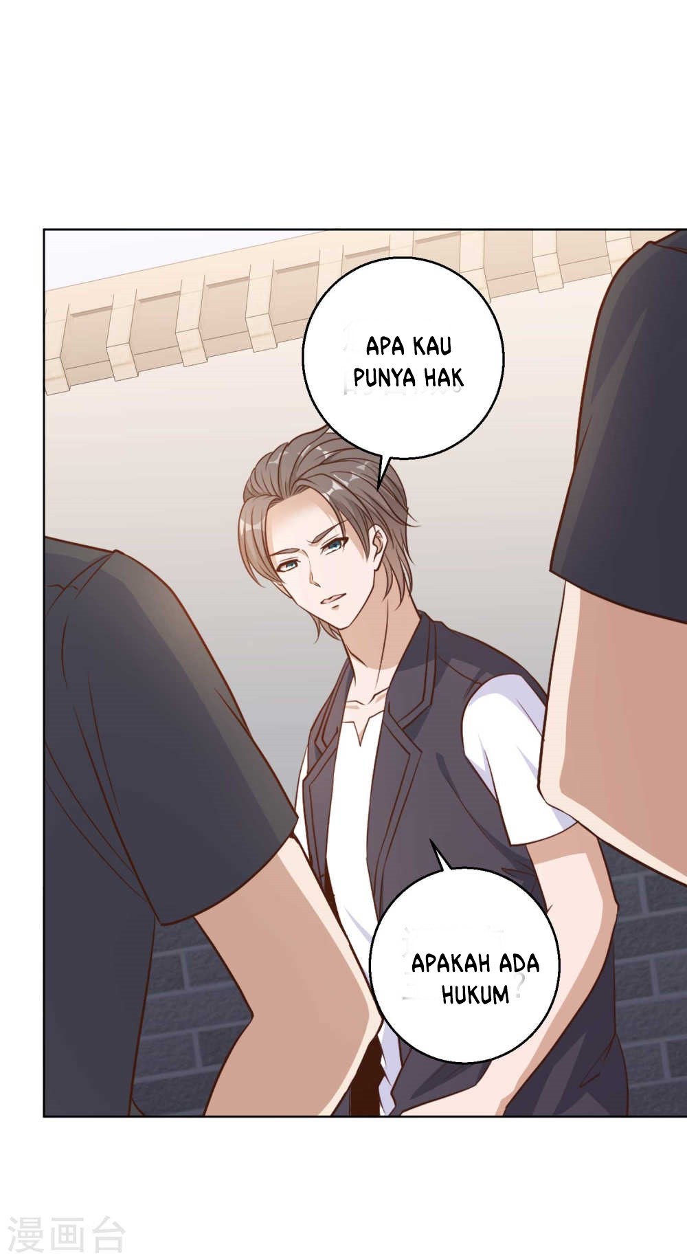 God Fisherman Chapter 6 - halaman 18