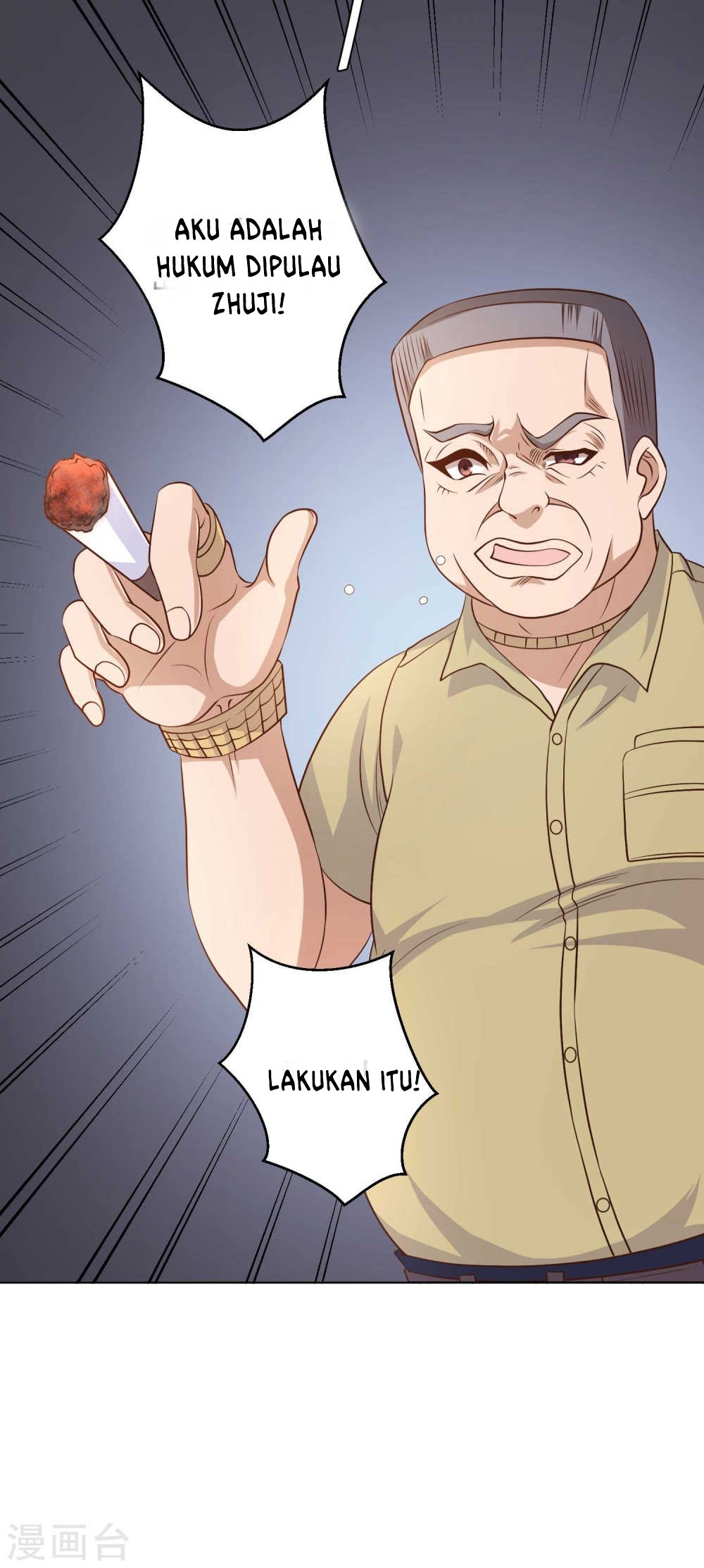 God Fisherman Chapter 6 - halaman 20