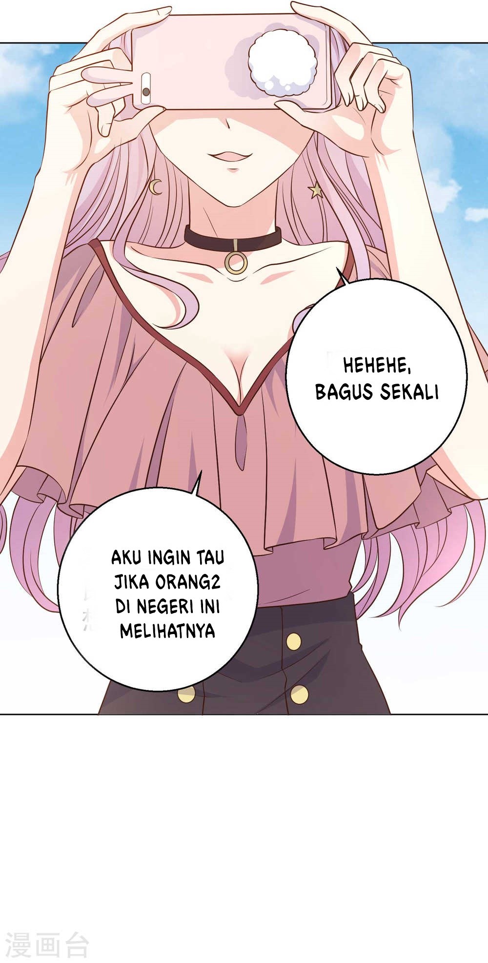 God Fisherman Chapter 6 - halaman 21