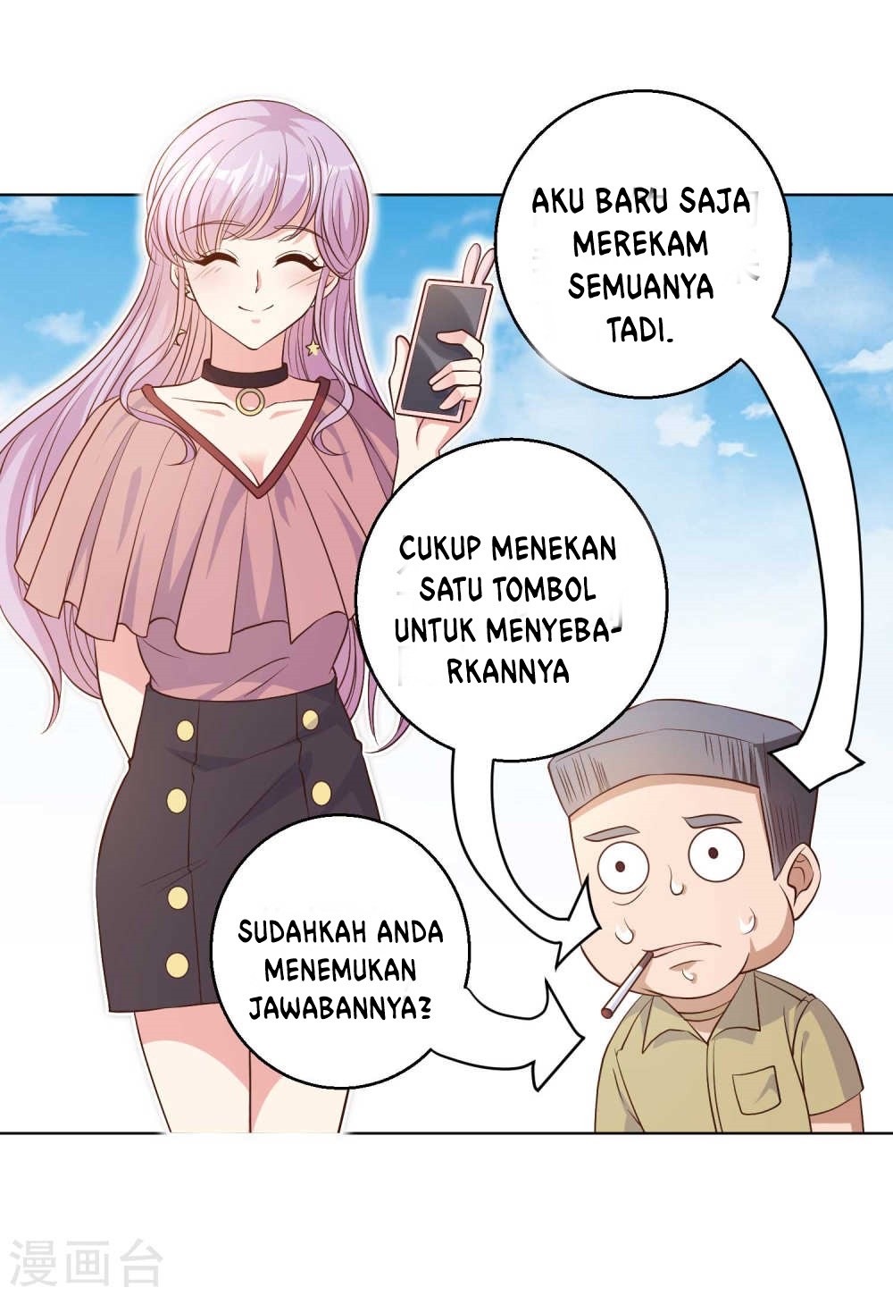 God Fisherman Chapter 6 - halaman 23