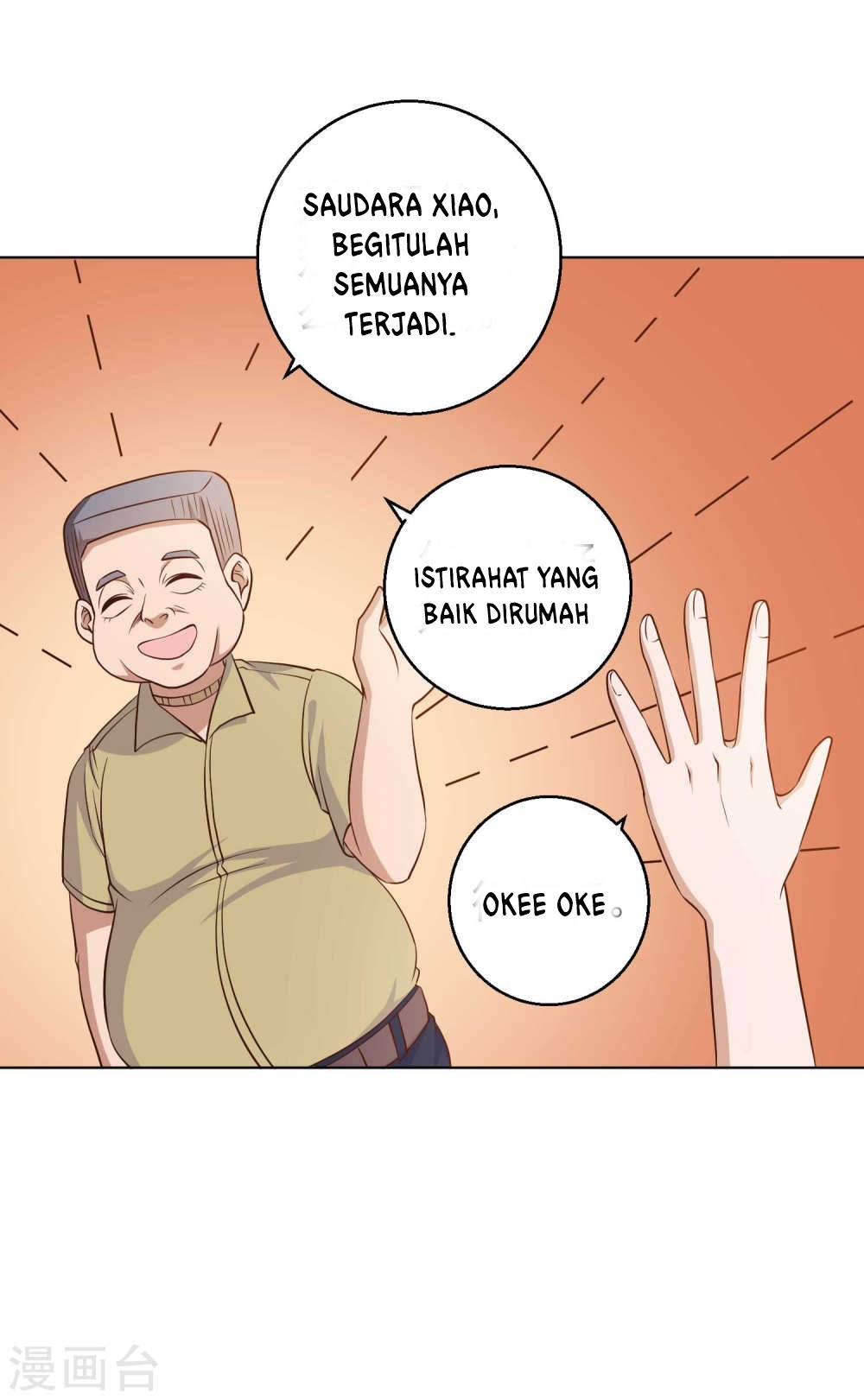 God Fisherman Chapter 6 - halaman 30
