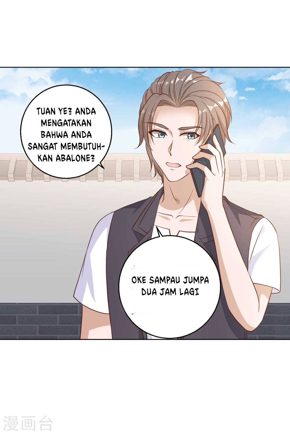 God Fisherman Chapter 6 - halaman 35