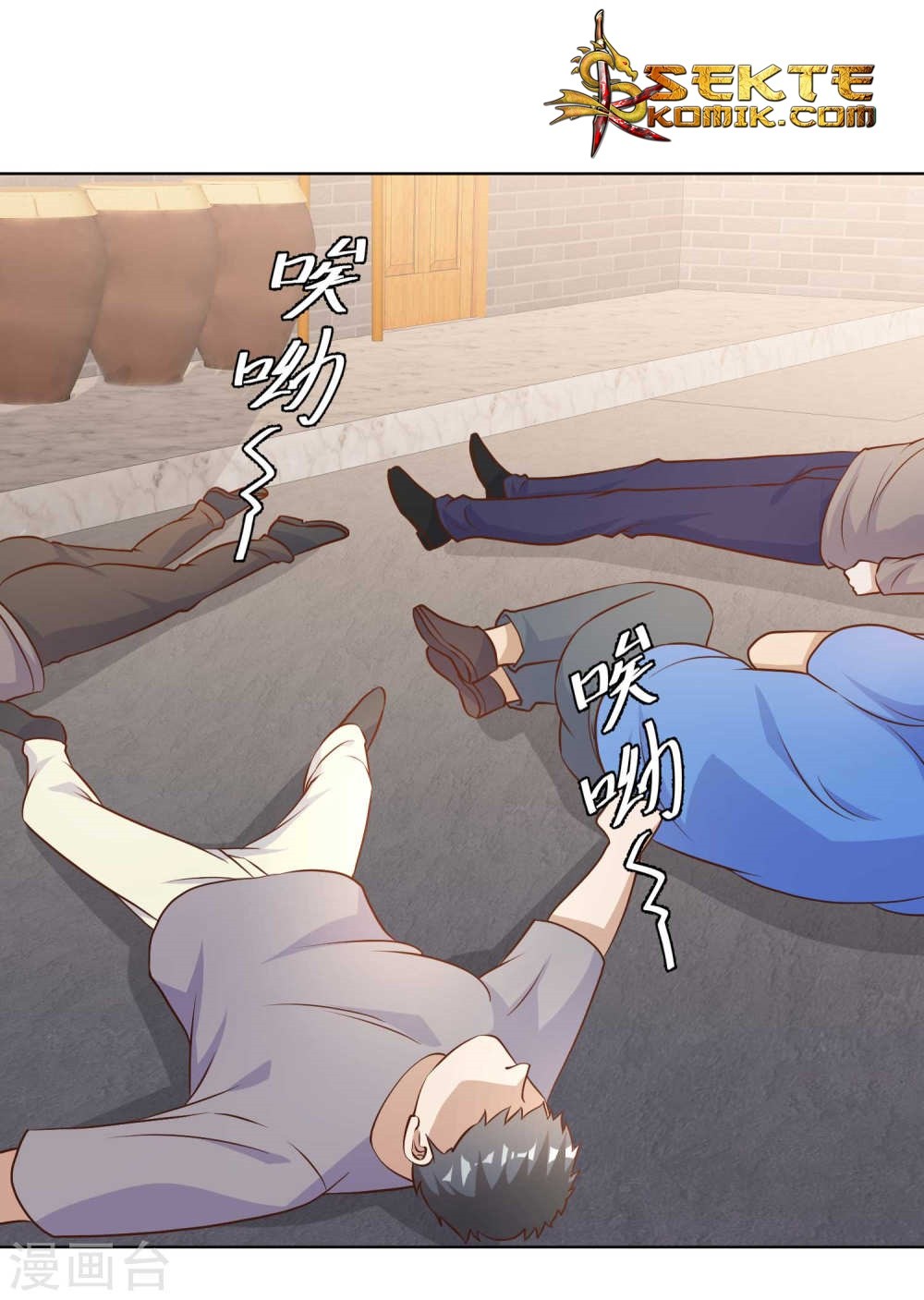 God Fisherman Chapter 6 - halaman 4