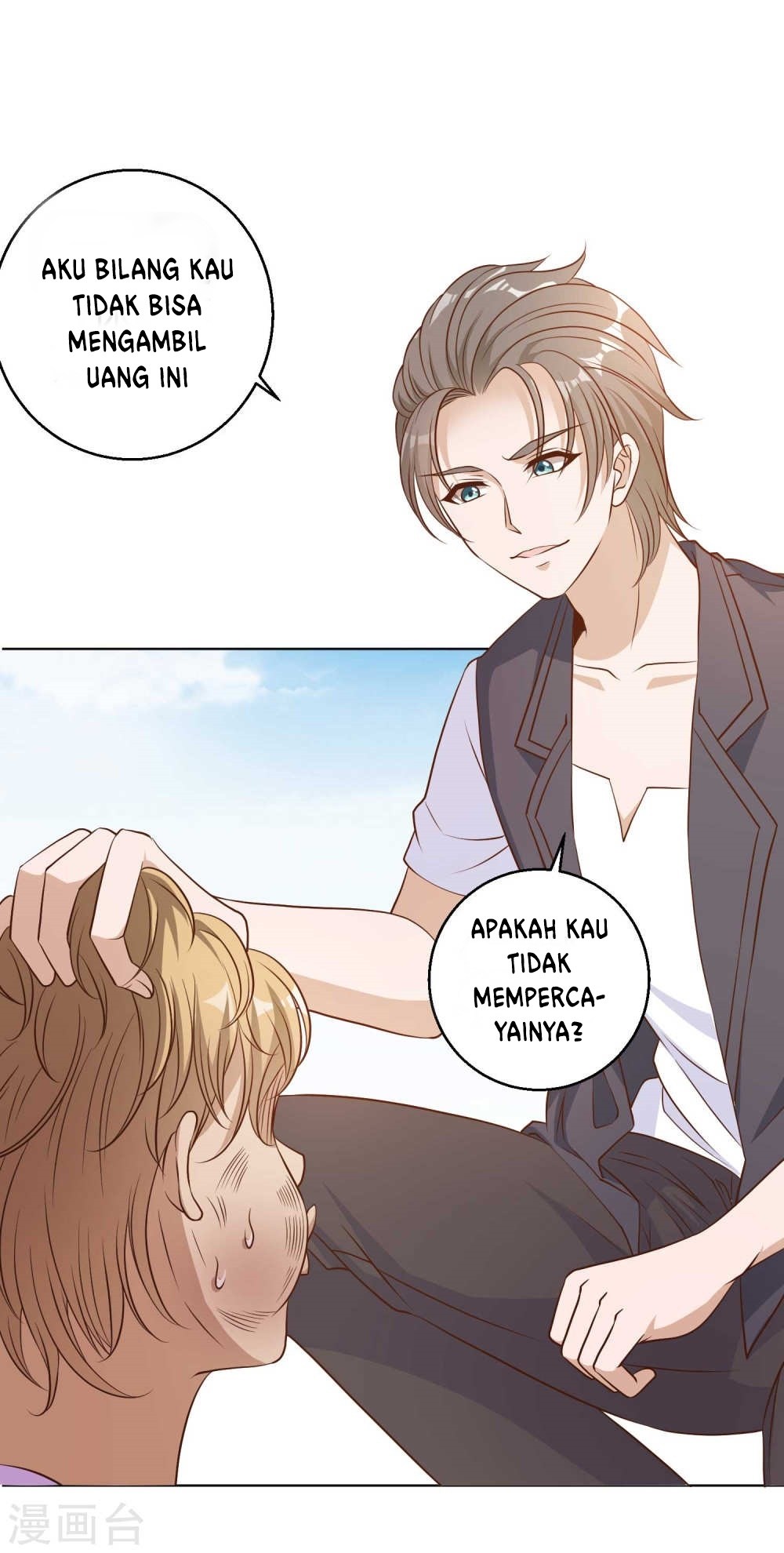 God Fisherman Chapter 6 - halaman 5