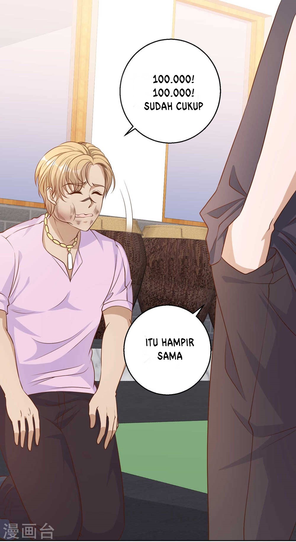 God Fisherman Chapter 6 - halaman 8