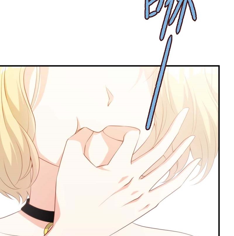 God Fisherman Chapter 61 - halaman 27