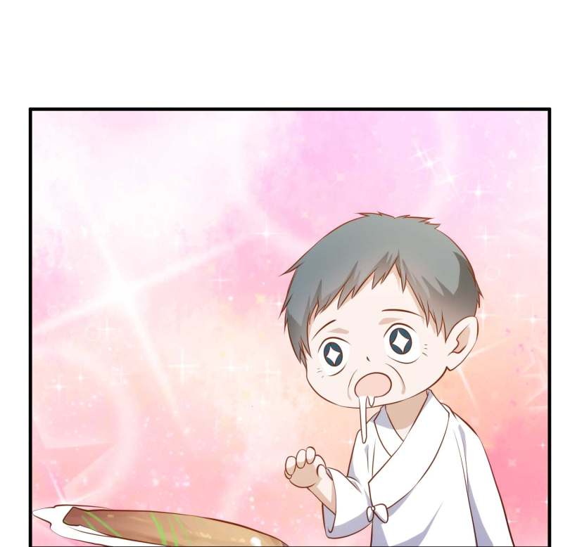 God Fisherman Chapter 63 - halaman 28