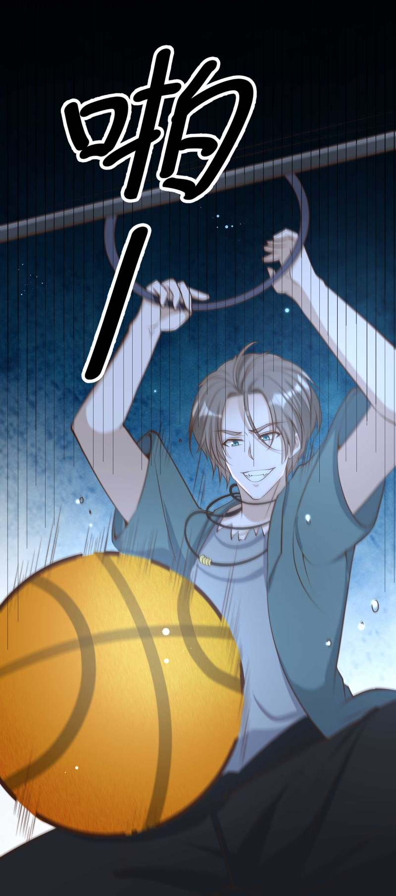 God Fisherman Chapter 66 - halaman 26