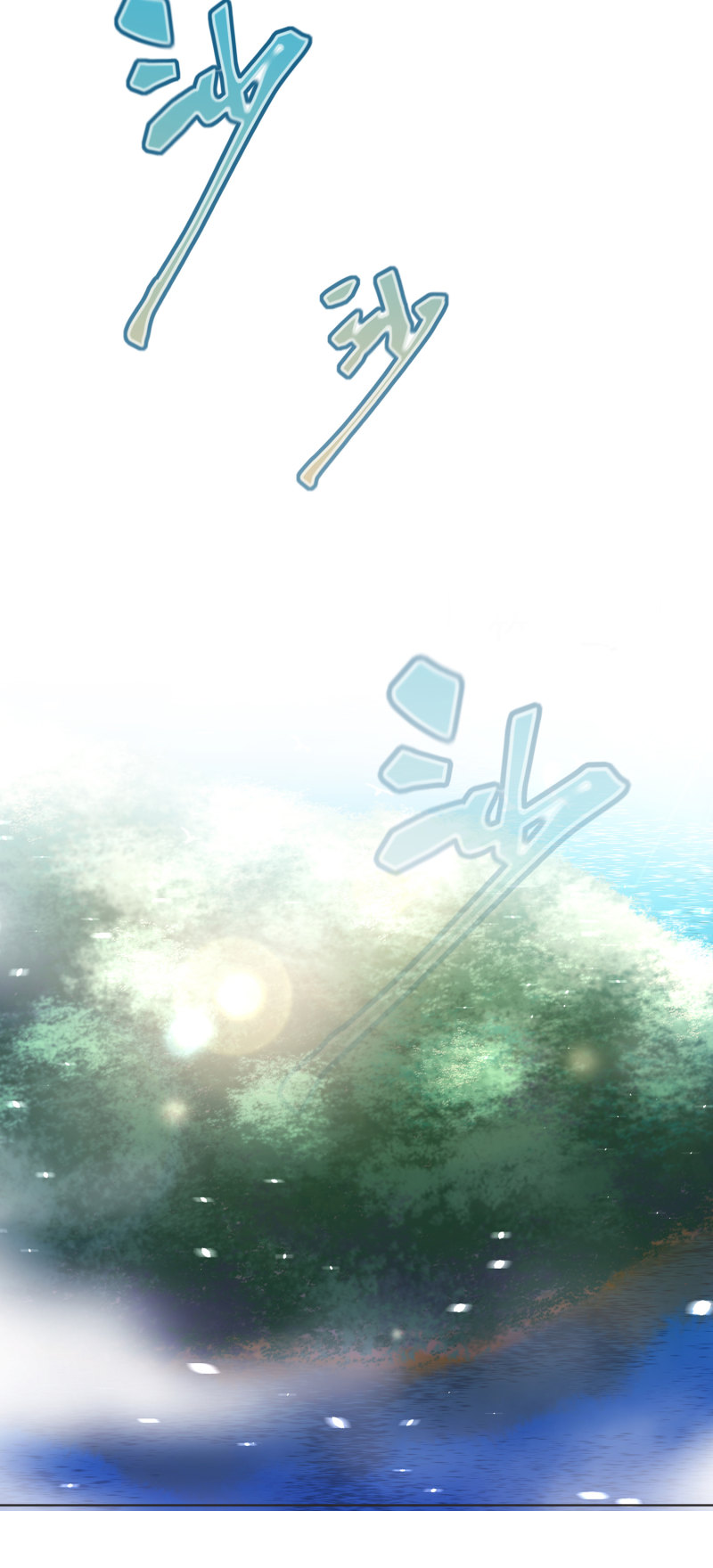 God Fisherman Chapter 68 - halaman 23