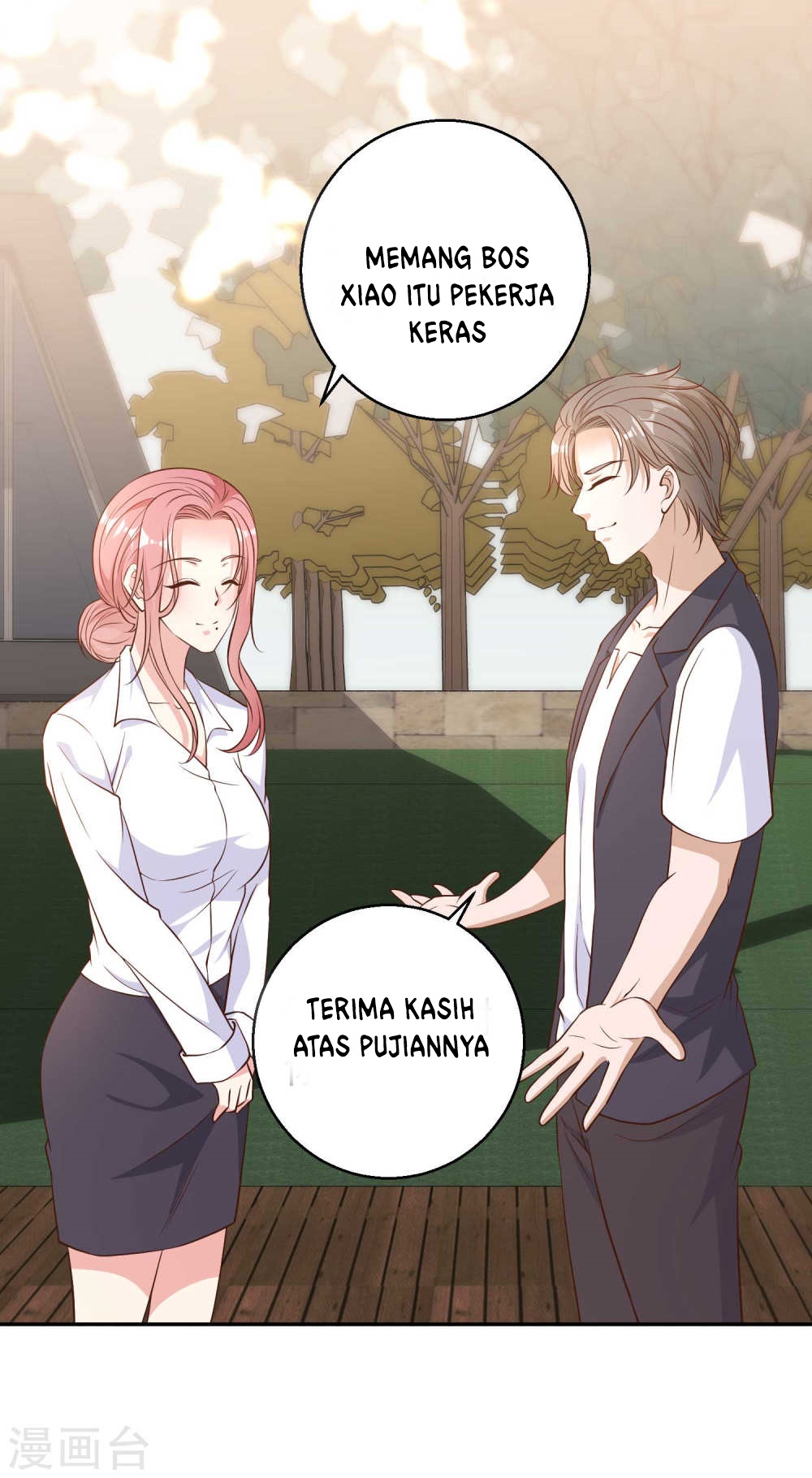 God Fisherman Chapter 7 - halaman 11