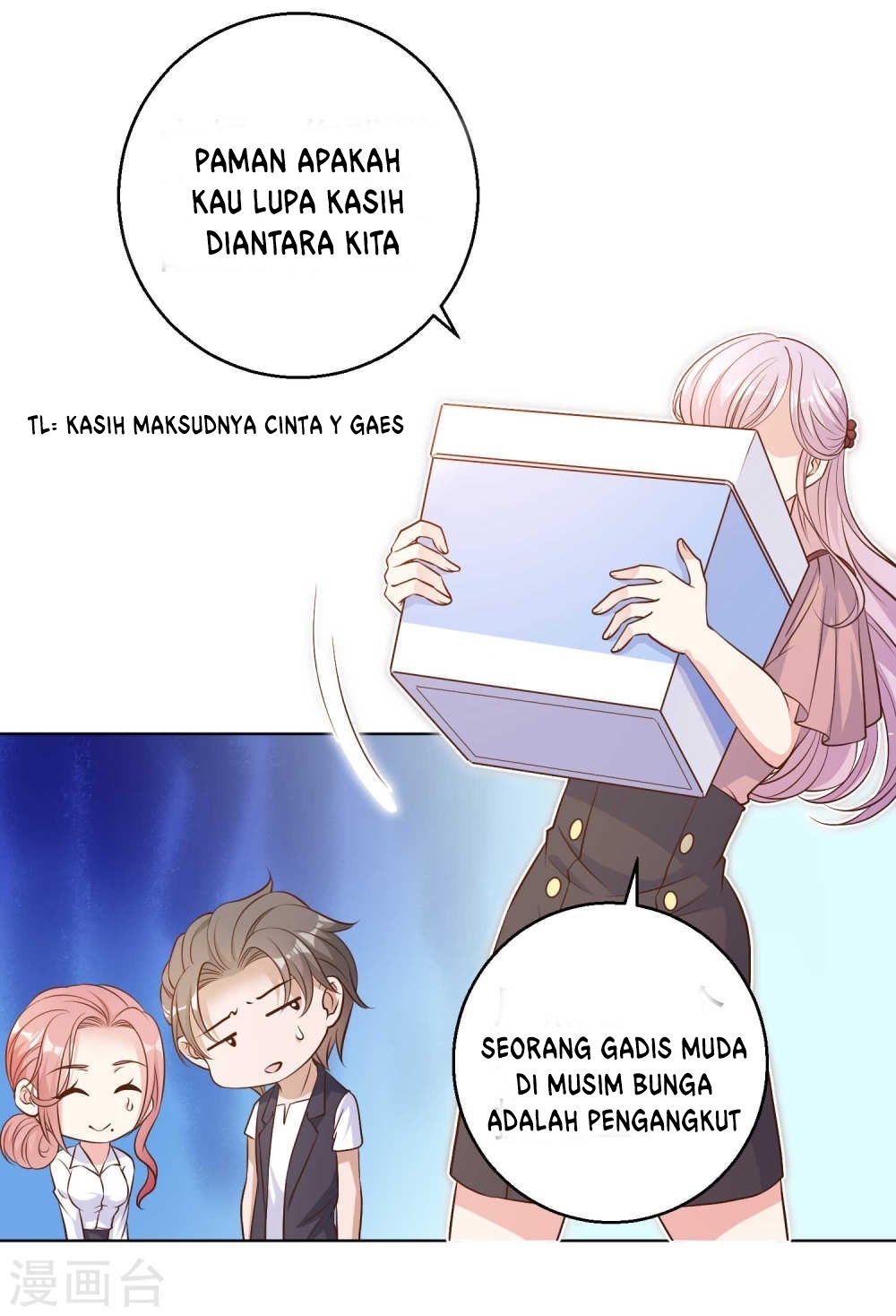 God Fisherman Chapter 7 - halaman 13