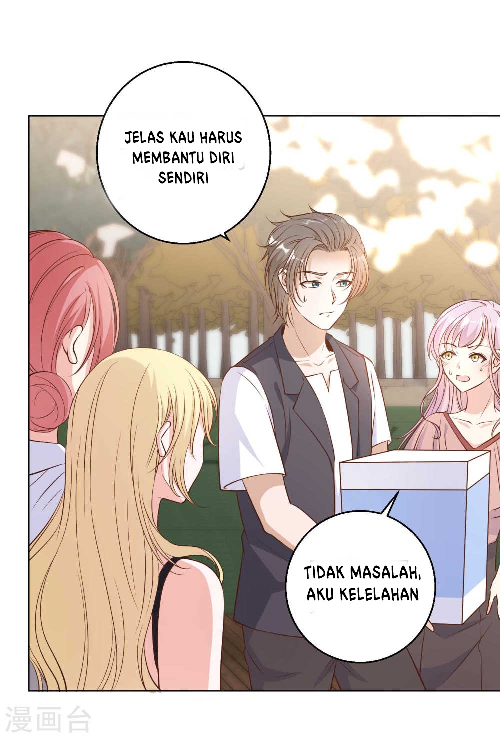 God Fisherman Chapter 7 - halaman 14