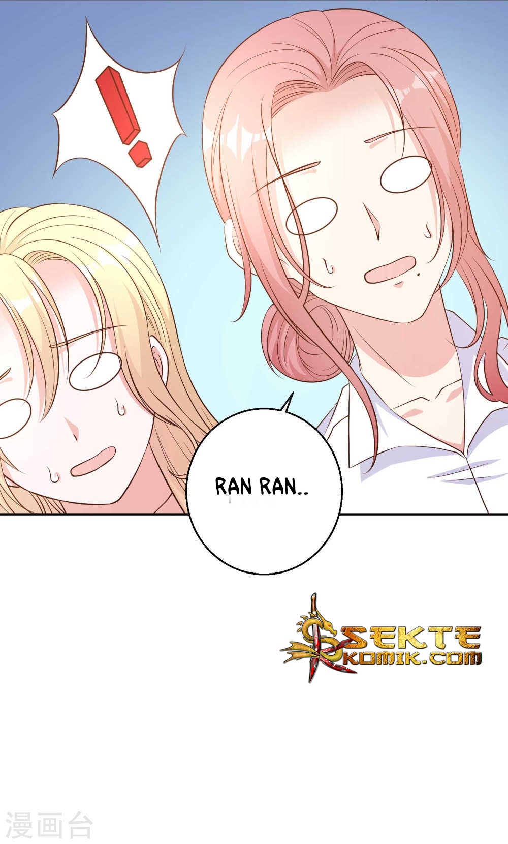 God Fisherman Chapter 7 - halaman 16