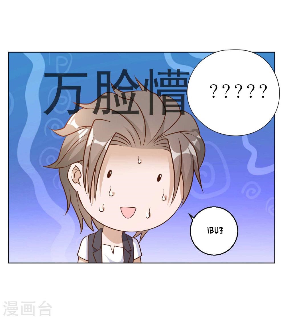 God Fisherman Chapter 7 - halaman 18