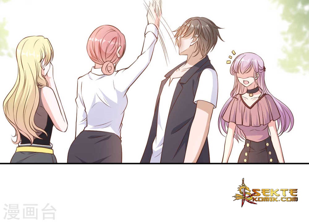 God Fisherman Chapter 7 - halaman 22