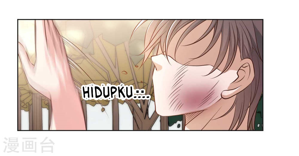 God Fisherman Chapter 7 - halaman 23