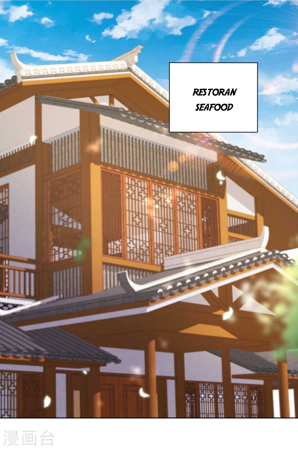 God Fisherman Chapter 7 - halaman 25
