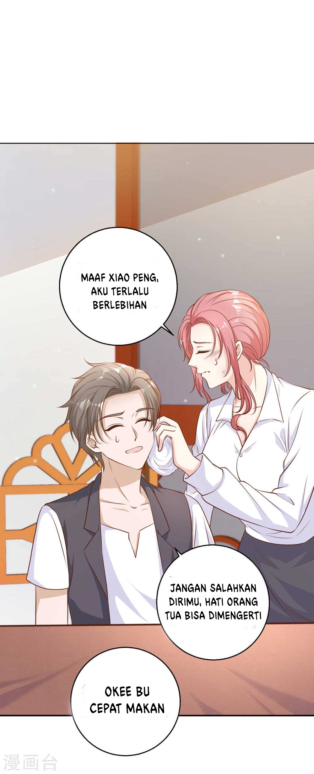 God Fisherman Chapter 7 - halaman 26