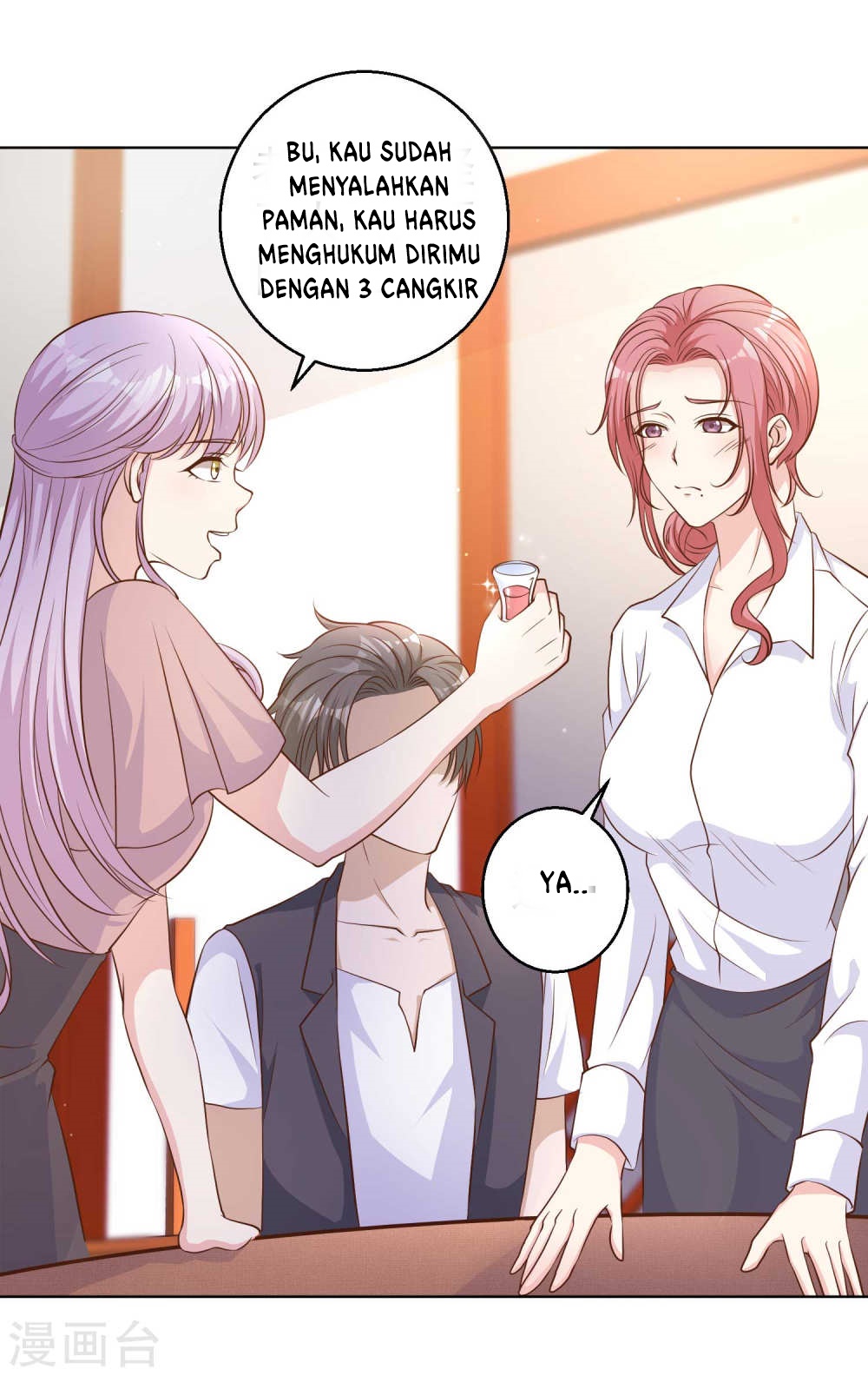 God Fisherman Chapter 7 - halaman 28