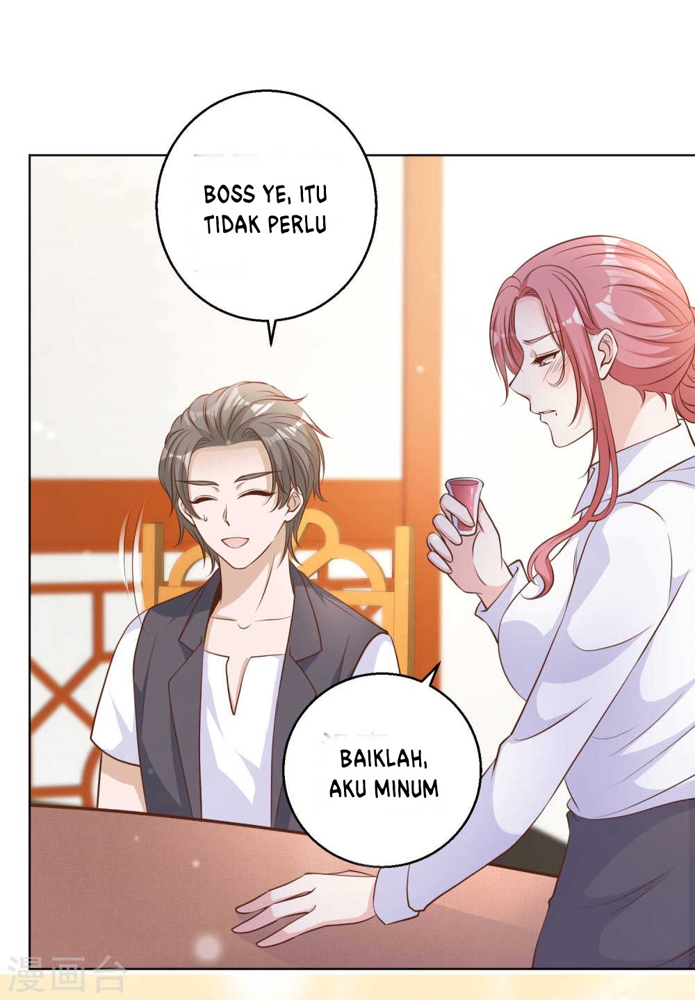 God Fisherman Chapter 7 - halaman 29
