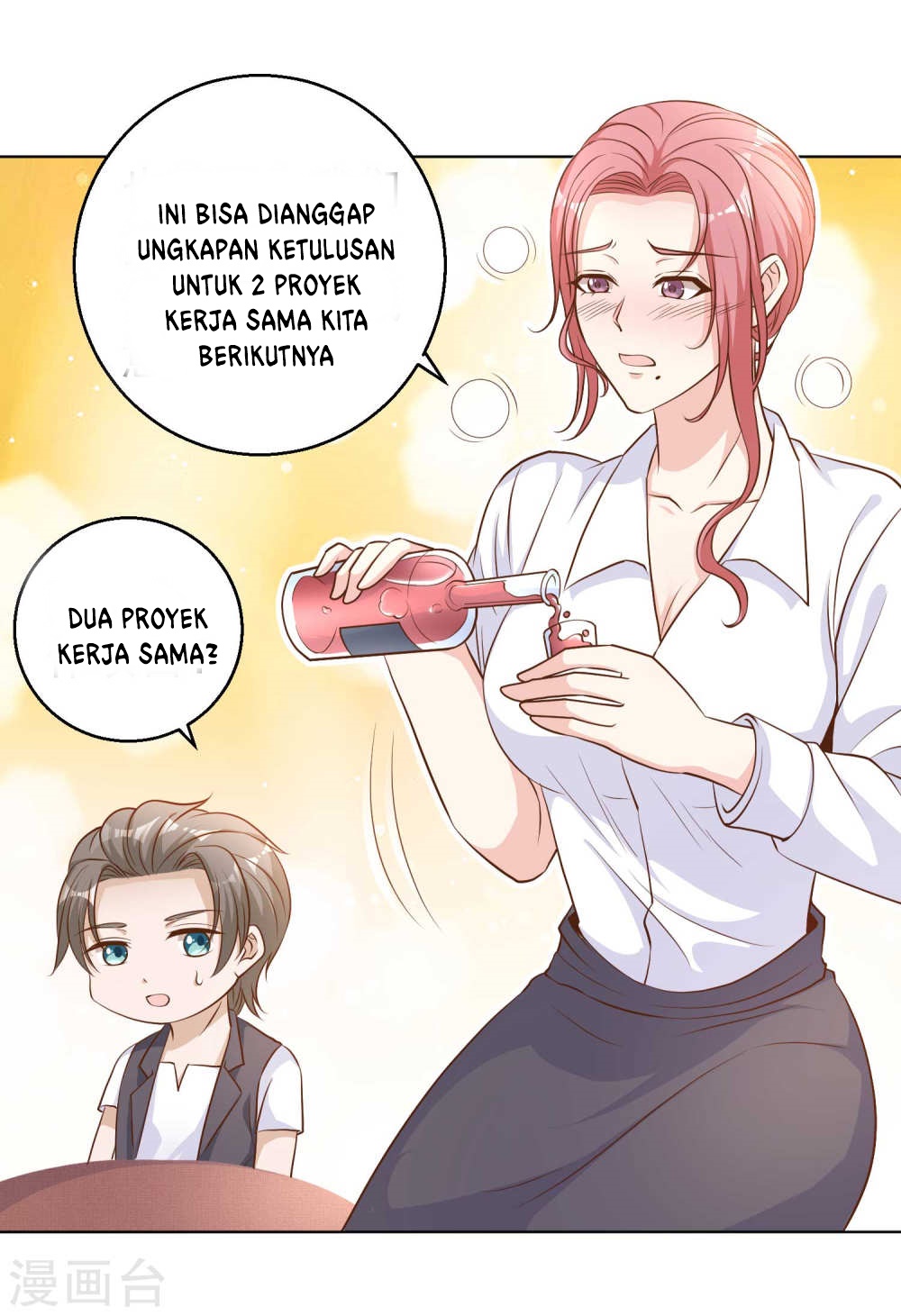 God Fisherman Chapter 7 - halaman 31