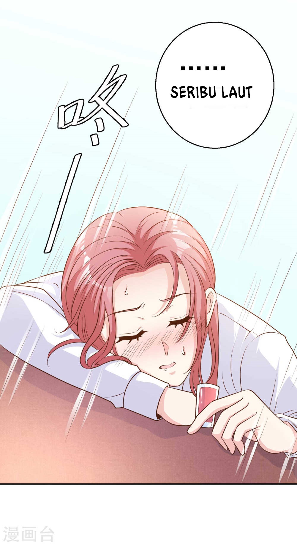 God Fisherman Chapter 7 - halaman 33