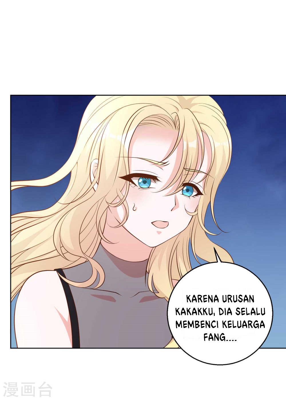 God Fisherman Chapter 7 - halaman 6
