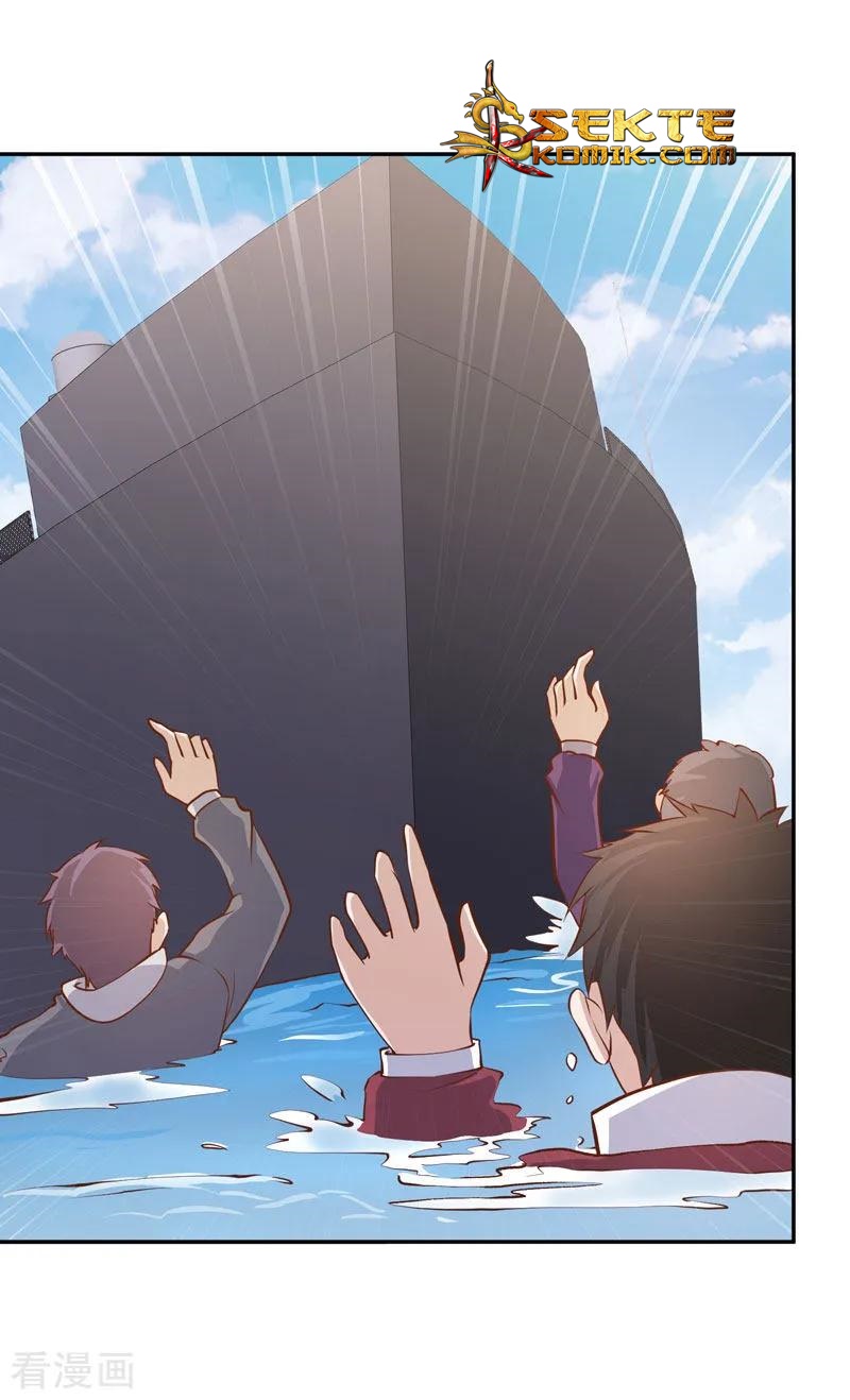God Fisherman Chapter 70 - halaman 4