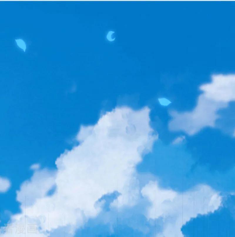 God Fisherman Chapter 70 - halaman 7