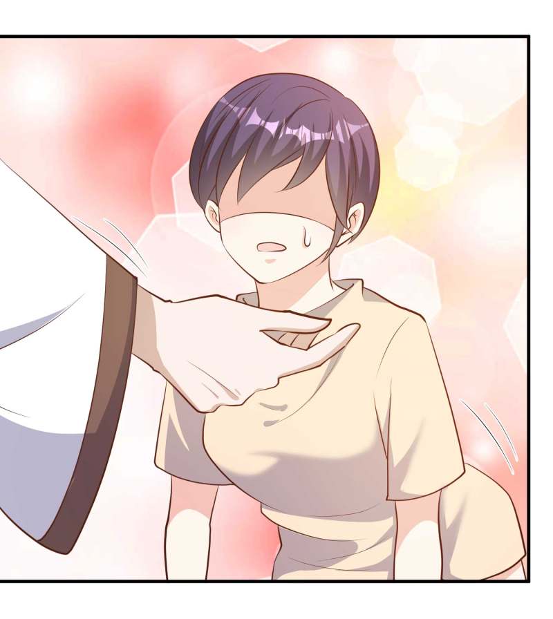 God Fisherman Chapter 73 - halaman 25