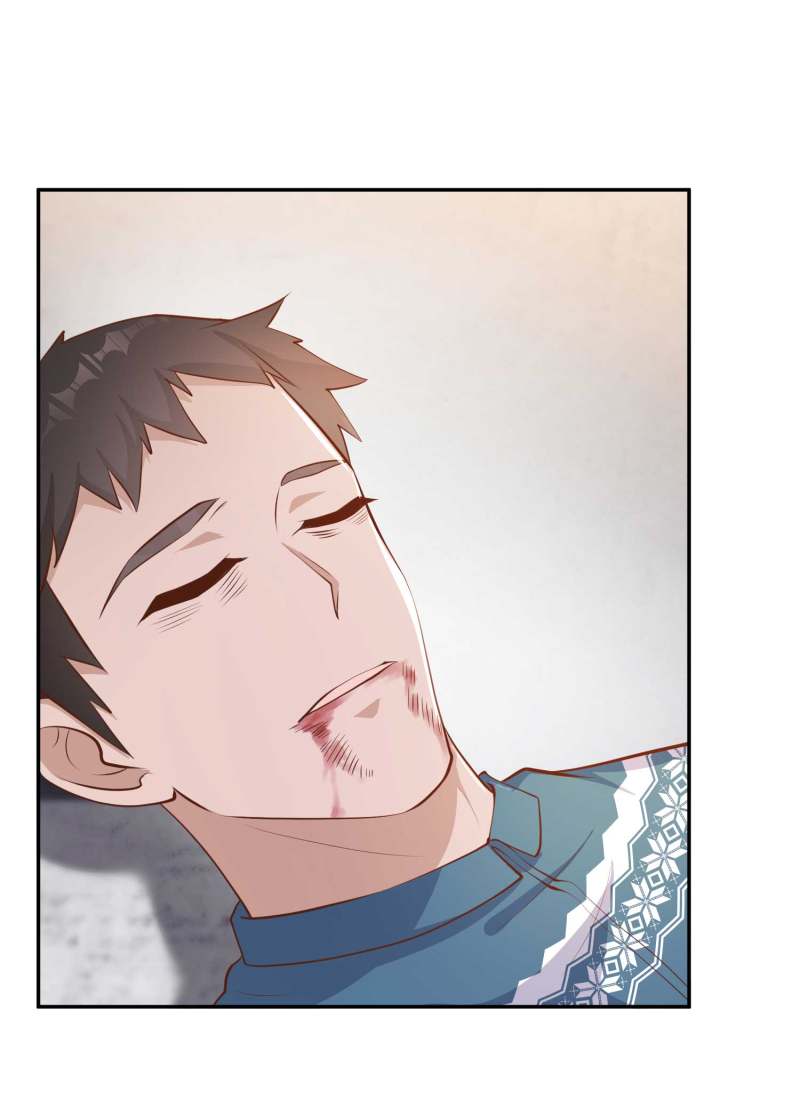 God Fisherman Chapter 74 - halaman 12