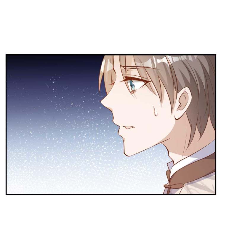 God Fisherman Chapter 74 - halaman 13
