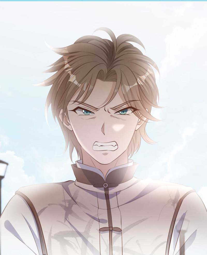 God Fisherman Chapter 74 - halaman 3