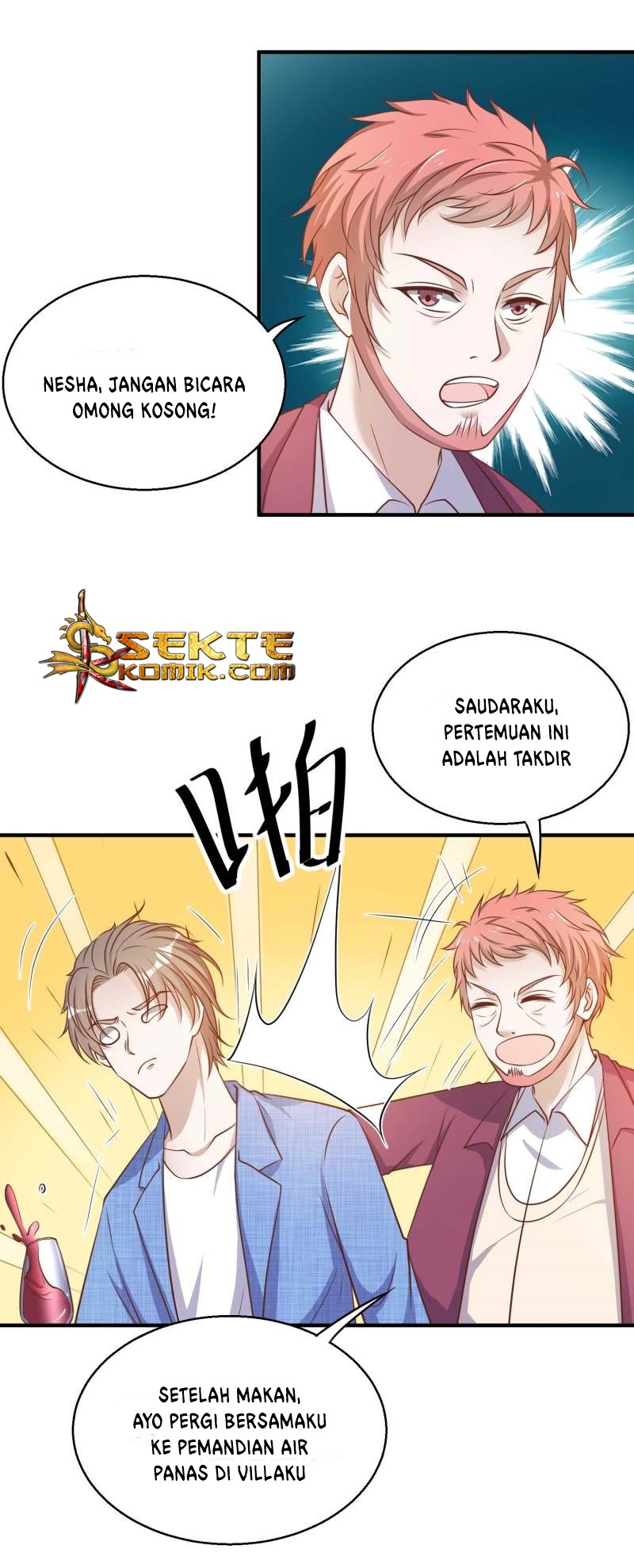 God Fisherman Chapter 77 - halaman 17