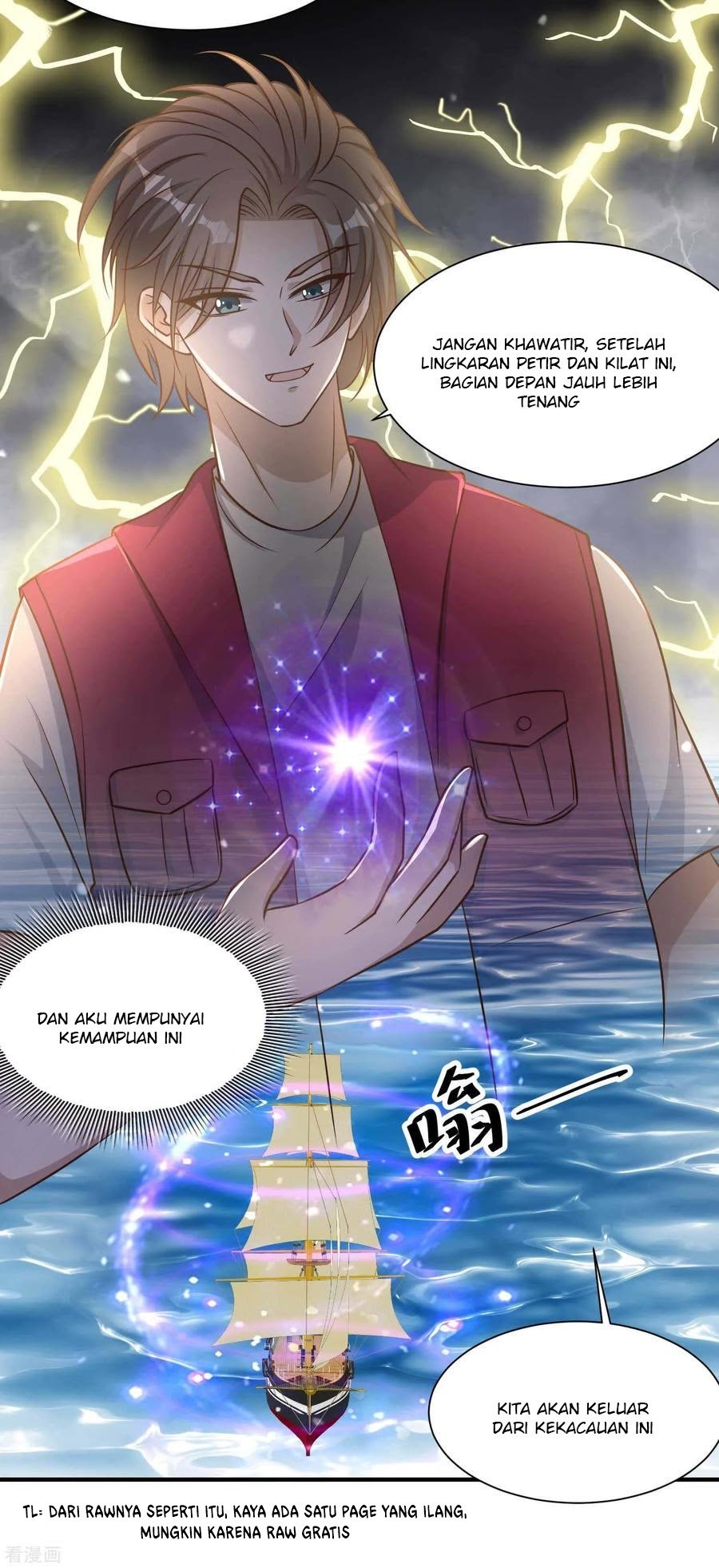 God Fisherman Chapter 79 - halaman 18