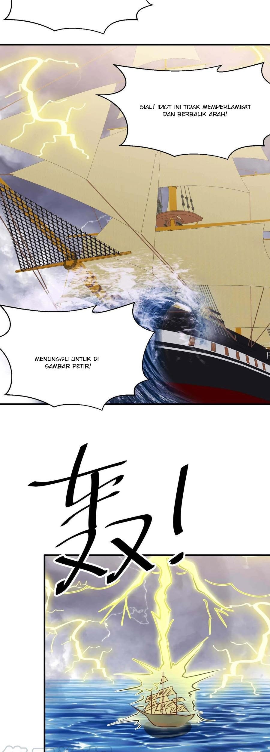 God Fisherman Chapter 79 - halaman 23