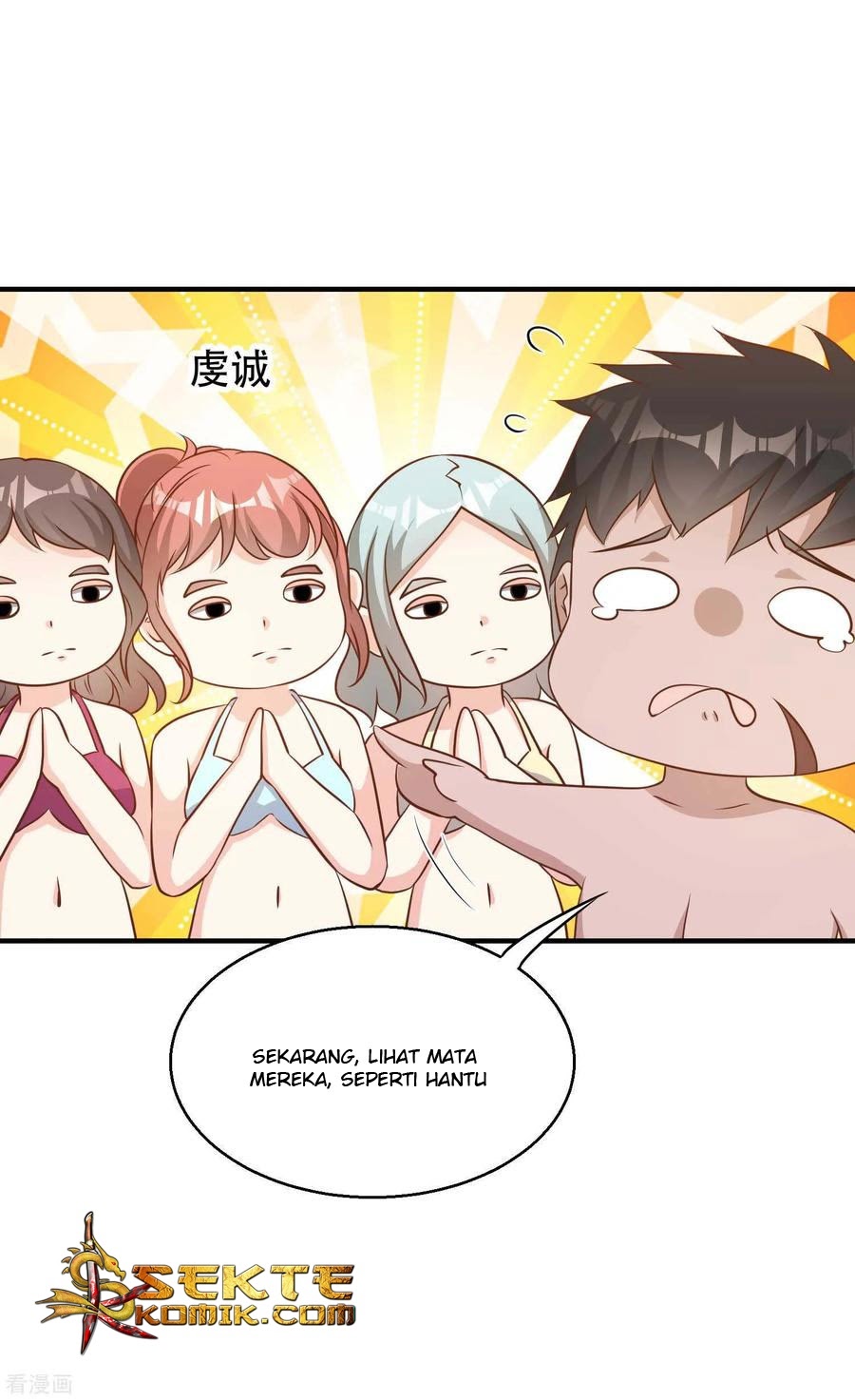 God Fisherman Chapter 79 - halaman 8